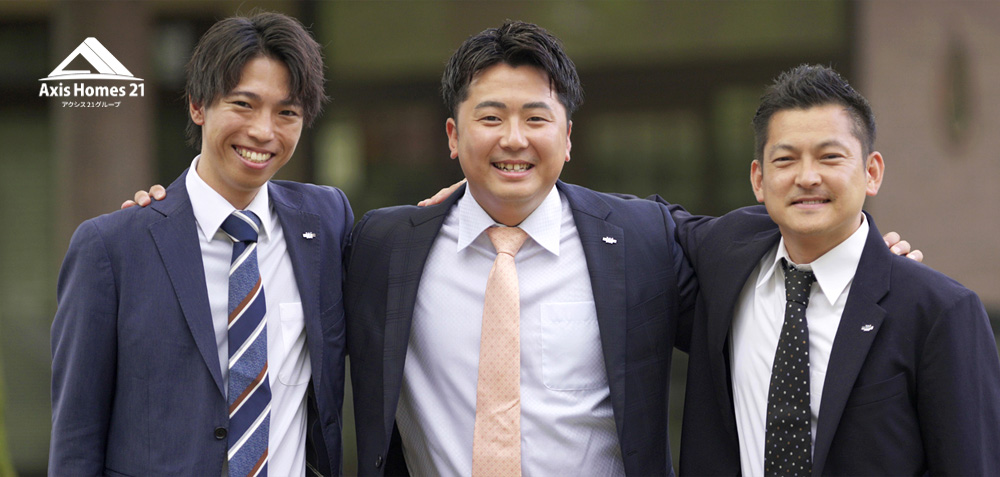 社員インタビュー