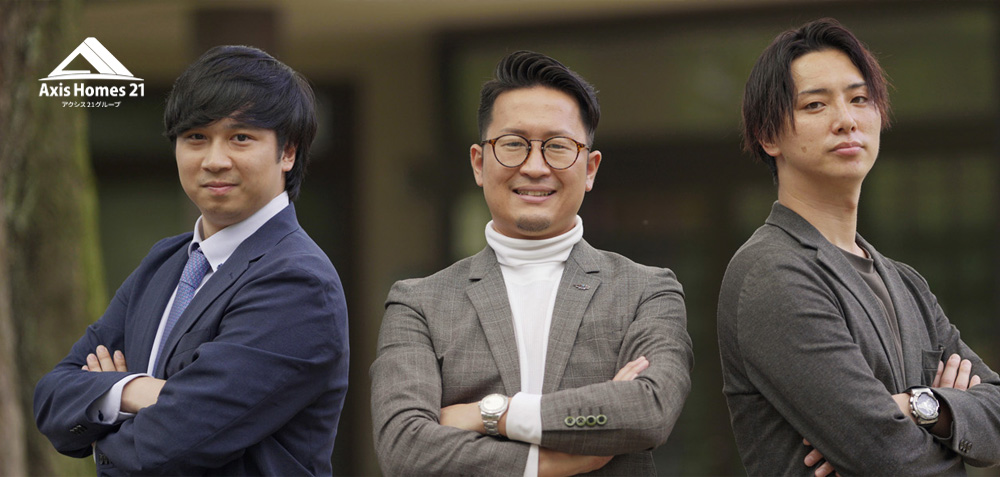 社員インタビュー